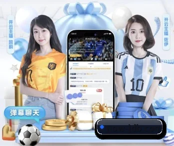 JDB电子的故事 - 体育资讯内容服务